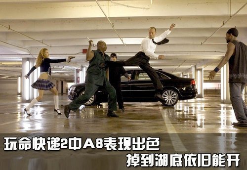 汽车电影排行_汽车视频_汽车_腾讯·大闽网