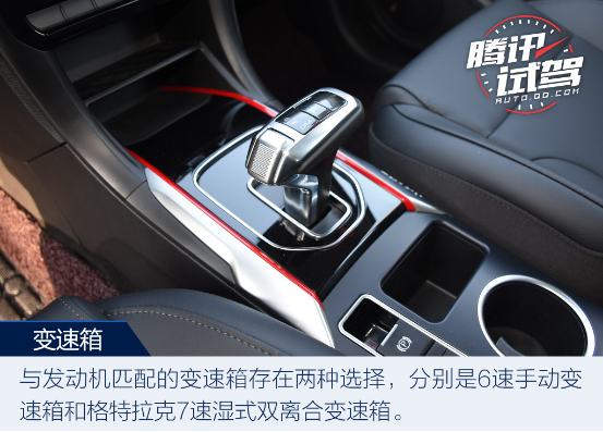 性价比大幅提升 试驾蓝标哈弗H2创享版