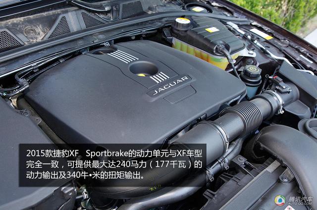 捷豹新款XF全系上市 售55万-76.8万元