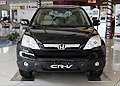 CR-V