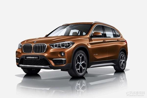 北京车展重磅SUV预览 新国产宝马X1将加长
