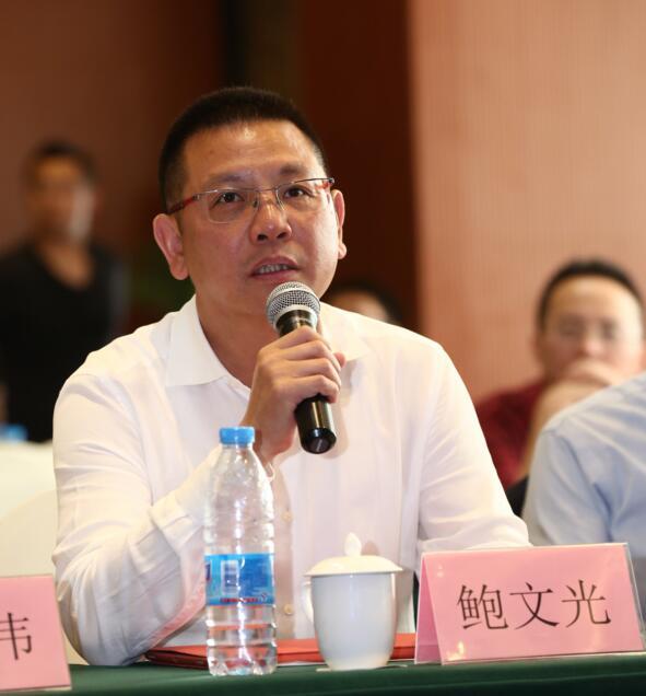 百人会力推新能源产业创新发展 众企业参与命题赛