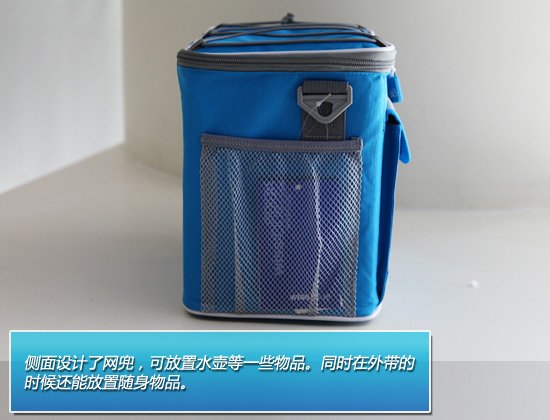体验WissBlue车载冷热箱 密封性还可改善