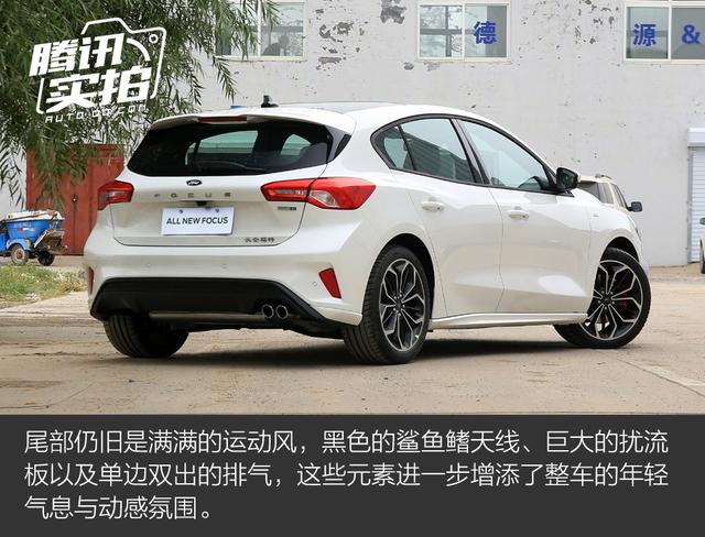 经典不老,重装再临 实拍全新福特福克斯