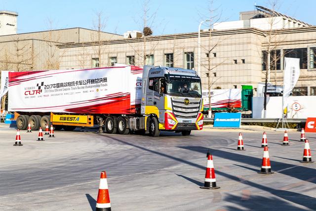 中国高效物流卡车公开赛年度收官  降本增效成绩显著