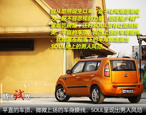 ꣬糵巢չƺѾǰôѸͣŹ˶SUV͵ԣڹڵĿ糵гѾһԱȽƽʱڣʵһǶƺҲһ£ǾǲǳһߣѾԼʵ󣬶һζĸ׷