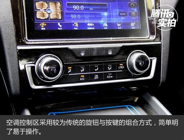 经济实惠的选择 实拍众泰Z560 1.5T CVT