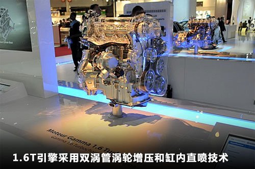 搭载1.6T引擎 起亚A级轿车K3明年推出