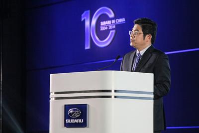 加速新车型导入 斯巴鲁2016年在华欲销10万台