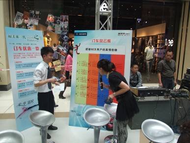 宜居品质 福美来三代贵阳、沈阳持续热销