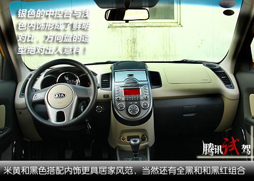 ꣬糵巢չƺѾǰôѸͣŹ˶SUV͵ԣڹڵĿ糵гѾһԱȽƽʱڣʵһǶƺҲһ£ǾǲǳһߣѾԼʵ󣬶һζĸ׷