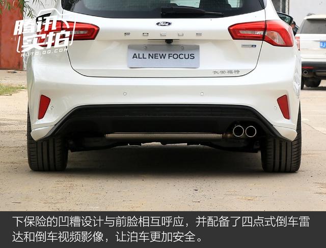 经典不老,重装再临 实拍全新福特福克斯
