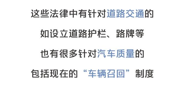 厂家竟想用美人计封口！315前揭露一个维权黑幕