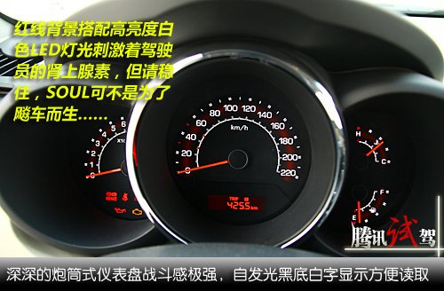 ꣬糵巢չƺѾǰôѸͣŹ˶SUV͵ԣڹڵĿ糵гѾһԱȽƽʱڣʵһǶƺҲһ£ǾǲǳһߣѾԼʵ󣬶һζĸ׷