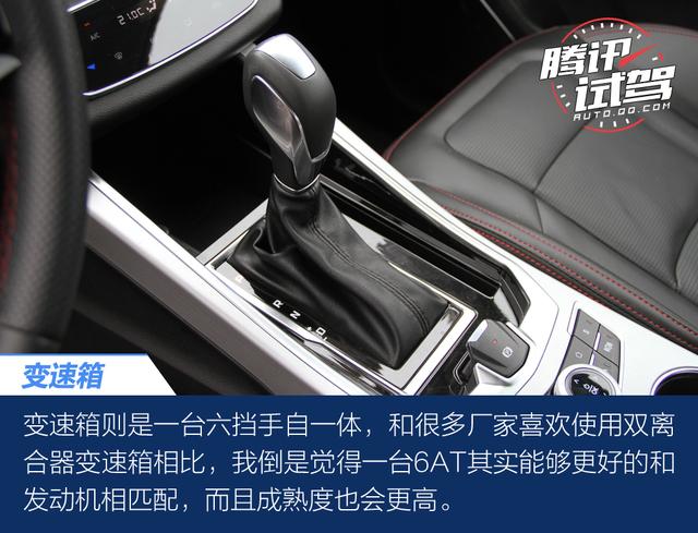 腾讯试驾SWM斯威G01 有想法的搅局者