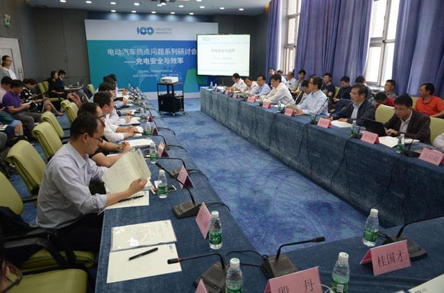 电动汽车发展充电基础设施 应以安全为重