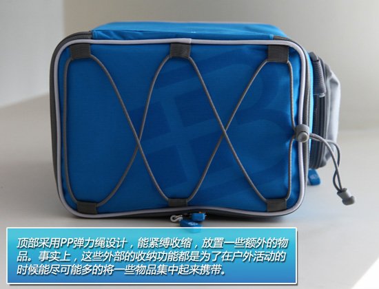 体验WissBlue车载冷热箱 密封性还可改善