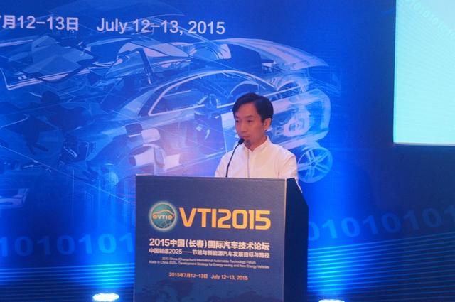 吴绍明：汽车必将成为中国制造2025关键点