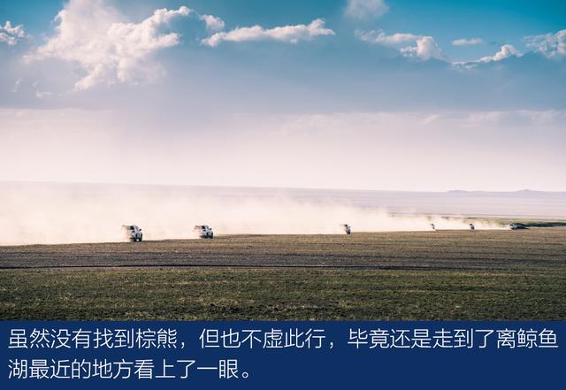 上得雪山和沙漠、下得草原和沼泽与牧游侠一道穿越阿尔金山