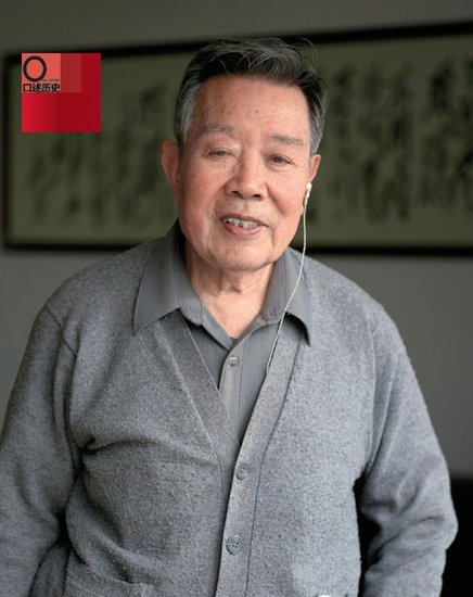 一汽历史见证者李松龄讲述如何搞质量