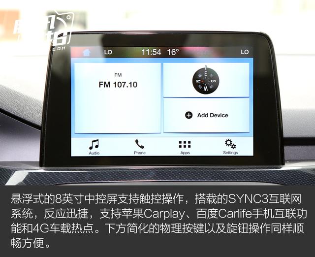 经典不老,重装再临 实拍全新福特福克斯