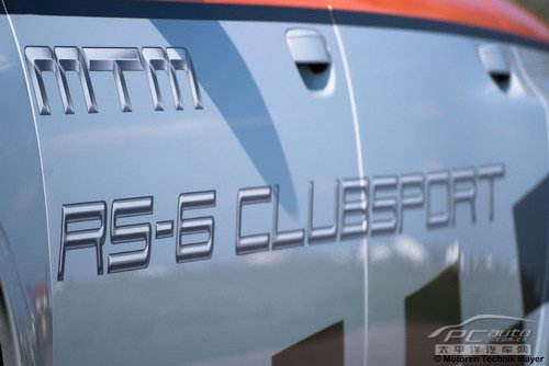 VAG改奥迪 RS6 350km/h为极速目标
