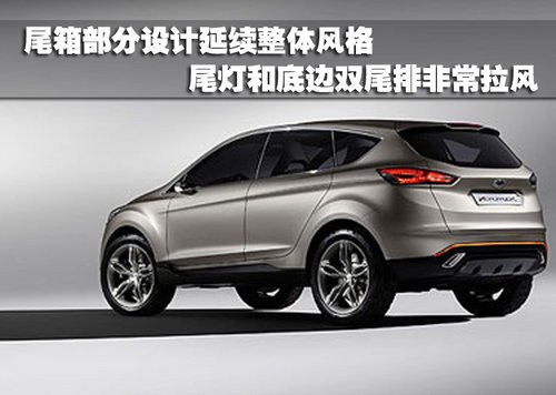 新福克斯 SUV 长安福特明年2款新车引进高清图片