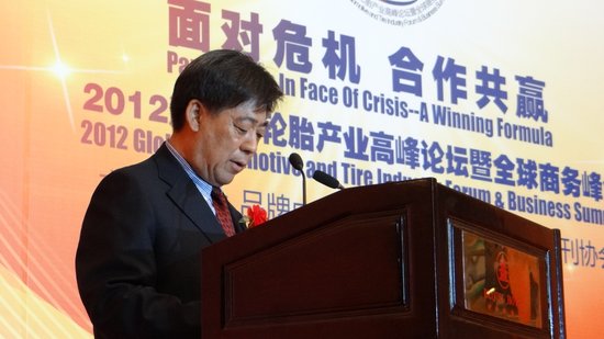 轮胎已成为汽车节能减排技术创新重要载体高清图片