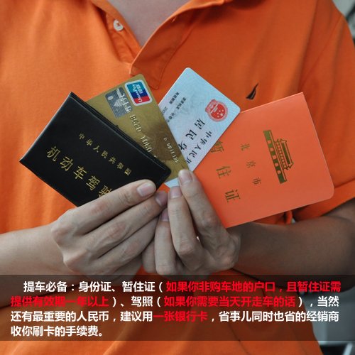 收入证明书样本