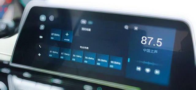 新特首款车型DEV 1将19日亮相 纯电智能汽车