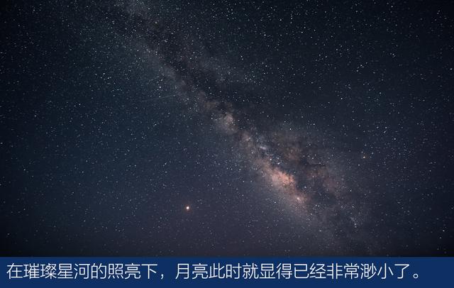 上得雪山和沙漠、下得草原和沼泽与牧游侠一道穿越阿尔金山