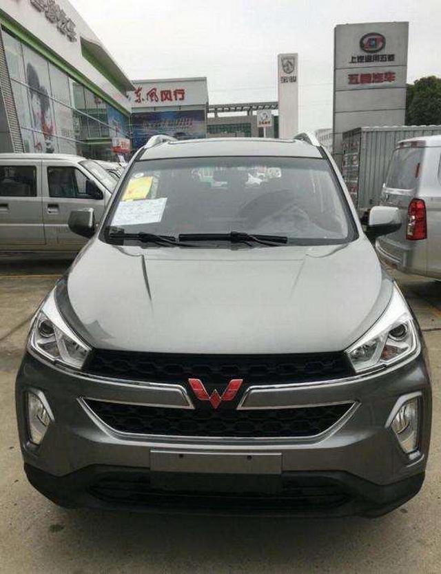 性价比之王? 五菱宏光S3实车到店