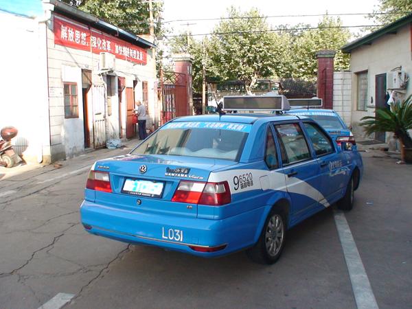 义乌出租车改革:打车多少钱将由市场说了算