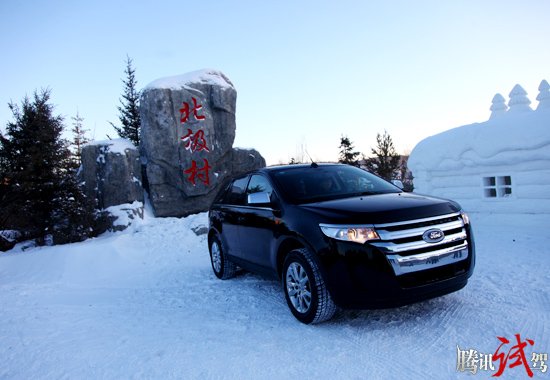 冰天雪地展英姿 腾讯汽车体验福特锐界