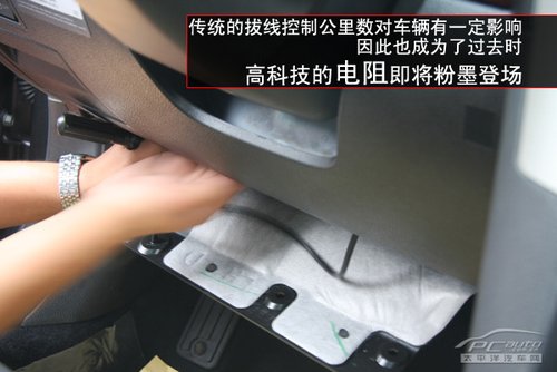 提新车不能只看公里数 三招教你辨别新车