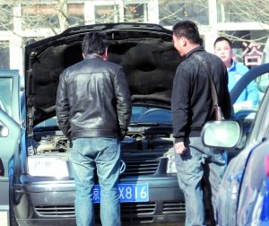 备案二手车已消化过半 加价已达7到8万_