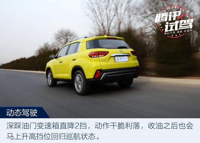 全面提升 再来战 试驾现代ix35 2.0L四驱