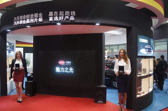 �¹�������������������Ʒ���������Ʒչ