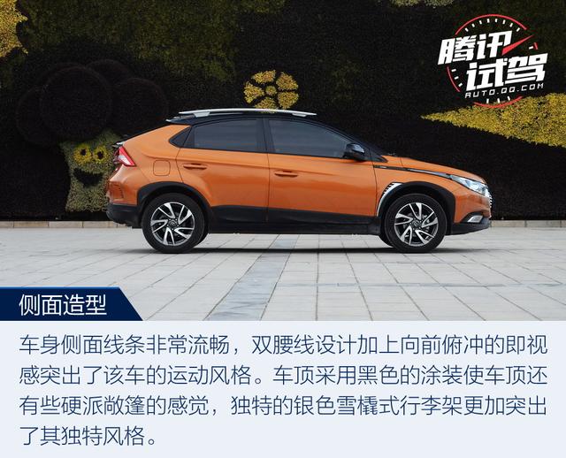 年轻智能化是“主旋律” 试驾纳智捷U5 SUV