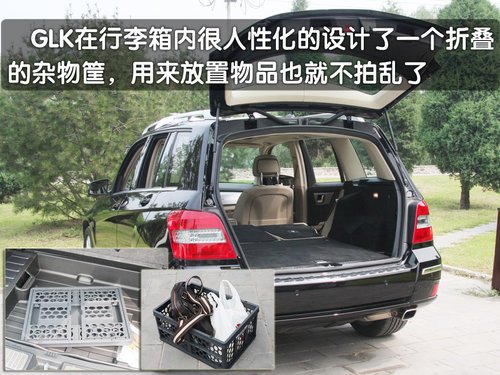 经典的传承 试驾奔驰GLK300SUV(多图)
