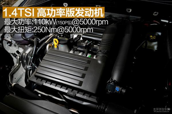 高性价比家轿 2017款明锐购车手册