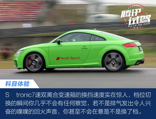 Audi Sport嘉年华 赛道体验奥迪运动型车