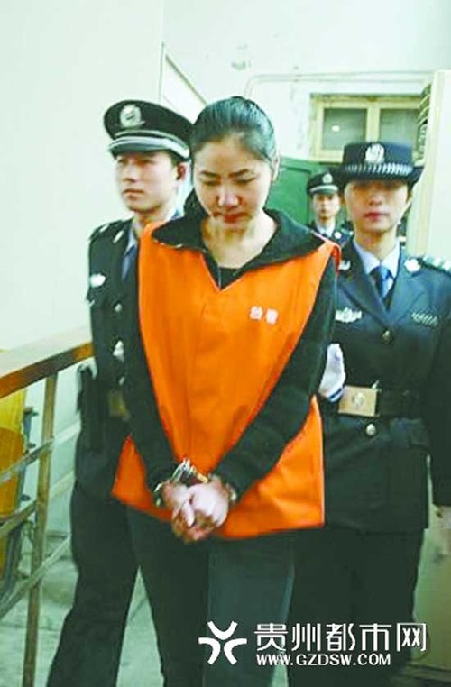 台州名模醉驾撞死人逃逸 肇事罪获刑四年半