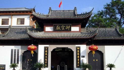 乐平gdp_7年GDP翻一番 三水乐平这座广府小镇不简单(3)