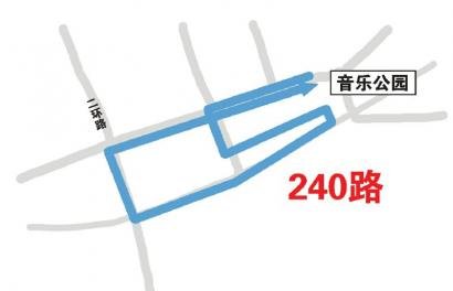 成都月底再开8条免费公交 覆盖二三环