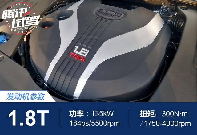 1.8T油耗不到7L？吉利新博瑞挑战北京早高峰