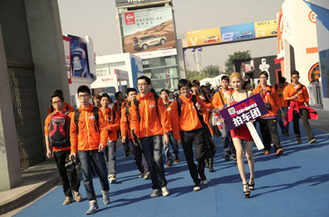 《名车志》拍车团 橙色风暴闪耀广州车展_汽车_腾讯网