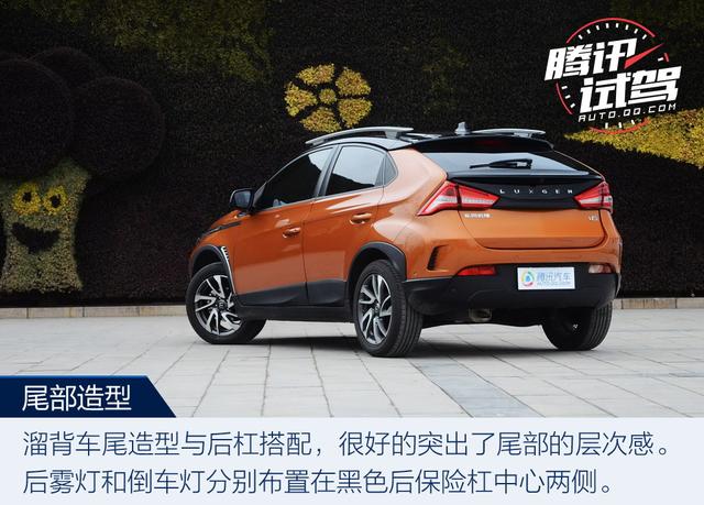 年轻智能化是“主旋律” 试驾纳智捷U5 SUV
