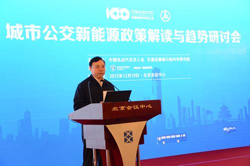 供需互动 交通运输业与新能源汽车产业并行