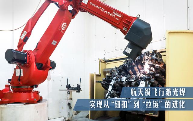 走进广汽菲克长沙工厂 揭秘Jeep品质如何打造